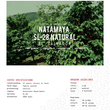 Load image into Gallery viewer, El Salvador Natamaya SL-28 Natural

